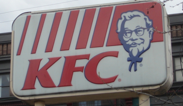 Kfc - Sacramento, CA