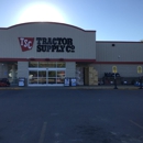 Tractor Supply Co - Farm Equipment