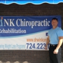 Wink Chiropractic & Rehabilitation Center