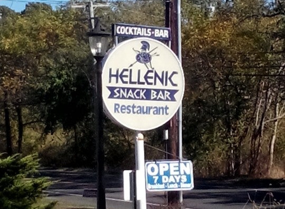 Hellenic Snack Bar & Restaurant - East Marion, NY