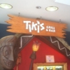 Tiki's Grill & Bar gallery
