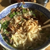 China Dumpling & Noodle House Restaurant gallery