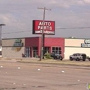 O'Reilly Auto Parts