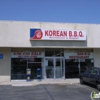 Korean BBQ Restaurant & Market gallery