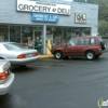 Progress Grocery & Deli gallery