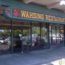 Wah Sing Restaurant - Chinese Restaurants