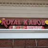Royal Kabob gallery