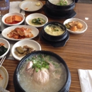 Keum San Restaurant - American Restaurants