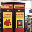 Tractor Supply Co - Garden Centers