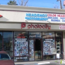 Photocity - Photo Finishing