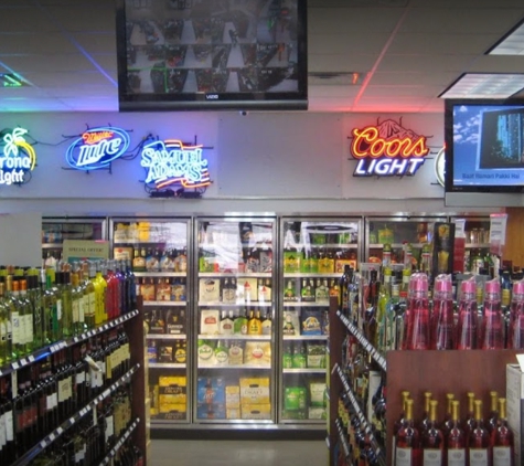 Highland Park Liquors - Highland Park, NJ