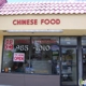 C C Chinese Food Take-Out