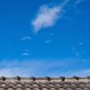 Horch Roofing gallery