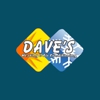 Dave's Heating & Air Conditioning gallery