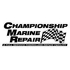 Championship Marine Repair gallery