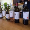 Beauty Winery gallery