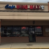 Cafe Wing Max gallery