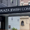 Plaza Jewish Community Chapel gallery