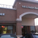 Asian Bistro - Asian Restaurants