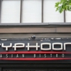 Typhoon Asian Bistro gallery