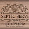 HM Septic Services gallery