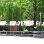 Willow Lake Event Center