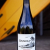 Seawolf Wines gallery