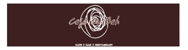 Cafe Qu Bah - Restaurants