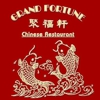 Grand Fortune Chinese Cuisine gallery