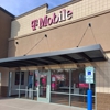 T-Mobile gallery