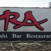 Ra Sushi gallery