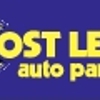 Cost Less Auto Parts gallery