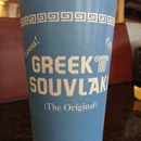 Greek Souvlaki - Greek Restaurants