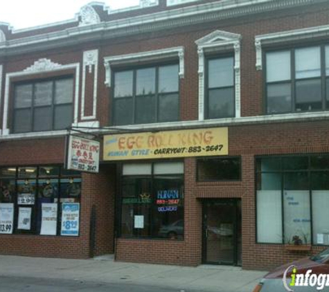 Hunan Egg Roll King - Chicago, IL