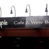 Purple Cafe And Wine Bar gallery