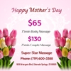 Super Star Massage gallery