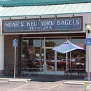 Noah's New York Bagels - Breakfast, Brunch & Lunch Restaurants