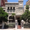 Law Offices of Pat Maloney, P.C. gallery