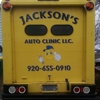 Jackson's Auto Clinic LLC gallery