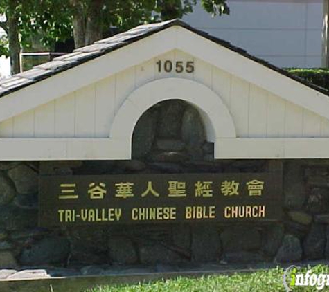 Tri-Valley Chinese Bible Church - Pleasanton, CA