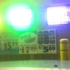 Luxor Food & Liquor Shop gallery