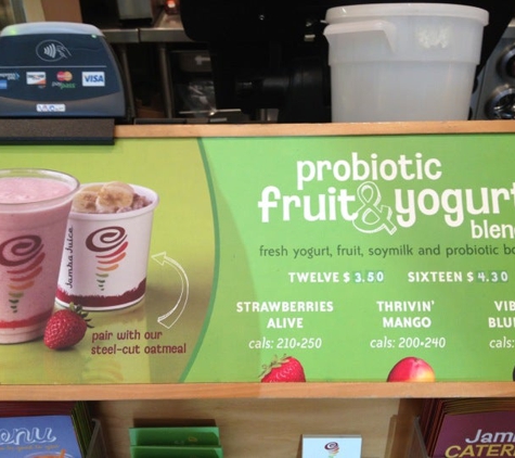 Jamba Juice - Chicago, IL