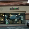Cricket Wireless authorized retailer gallery