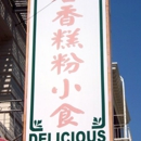 Delicious Dim Sum - Restaurants