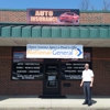 Clayton Insurance Agency gallery