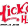 Hickory House Restaurant gallery