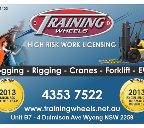 Training Wheels - Wyong, NSW