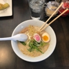 Mampuku Ramen gallery