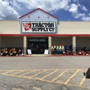 Tractor Supply Co - Garden Centers