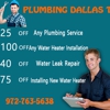 Plumbing Dallas TX gallery